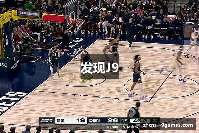 发现J9